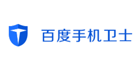百度手机卫士电话号码认证服务